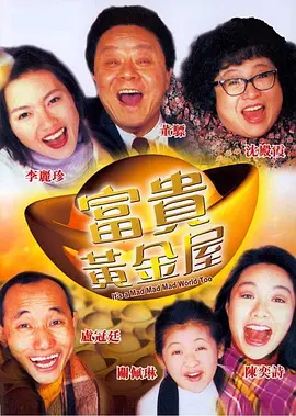 精品视频一区二区三区在线播放