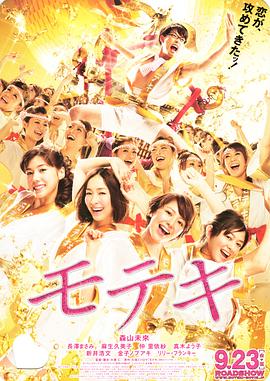 久久婷婷伊人