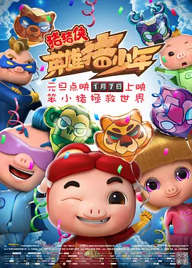 少妇高潮无套无遮挡内谢小说